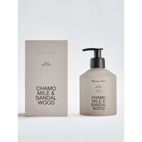 (250ml) Chamomile & Sandalwood Hand & Body Wash 01530600710