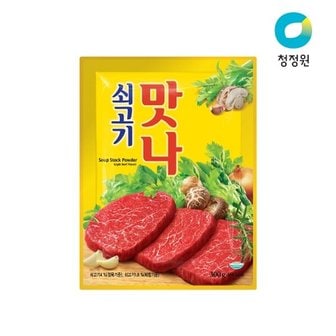 청정원 쇠고기 맛나 300g