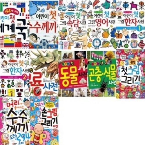 대표이미지