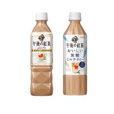 기린 오후의 홍차 밀크티 500ml 2종 택1