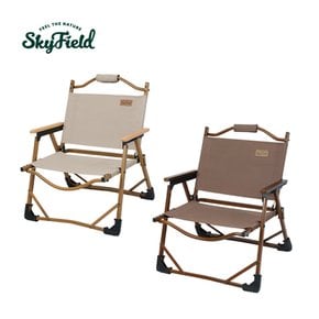 [쓱페셜프라이스]스카이필드 플랫체어 M (SF-CH-024) / 커밋 로우 폴딩 감성 휴대용 의자 경량
