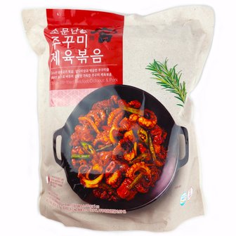  코스트코 궁 소문난 쭈꾸미 제육볶음 2020g(500g x 4ea) 리얼직화소스 포함