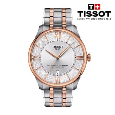 티쏘 [본사직영][NEW] 슈망 데 뚜렐 파워매틱 80 42mm T139.407.22.038.00