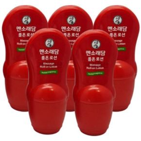 맨소래담 핫 롤온 로션 50ml 바르는 릴렉싱 5개