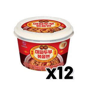 한일 마라마파두부볶음면 즉석용기컵 194.5g x 12개