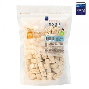 DHD-M-동결북어 큐브 100g