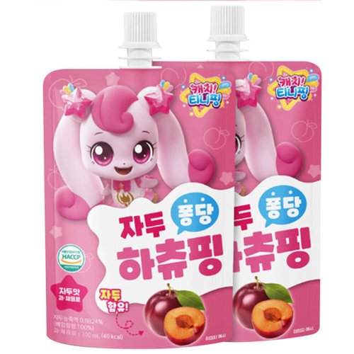 상품이미지2
