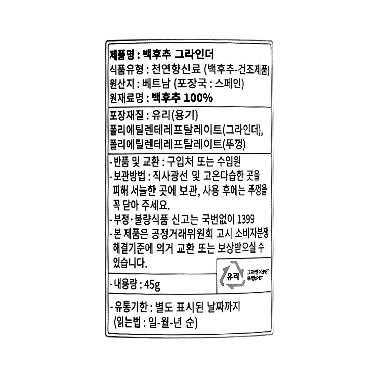 품질표시이미지1