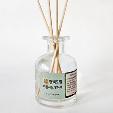 프리미엄 편백오일 피톤치드 탈취제 L클래식 디퓨저 50ml