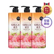 온더바디 플라워 로즈 바디워시 900g 3개