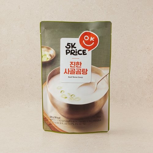 상품 이미지3