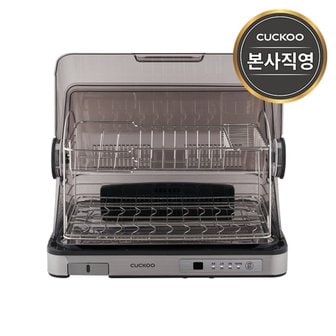 쿠쿠 본사직영) 쿠쿠 6인용 식기건조기 CDD-A9010S