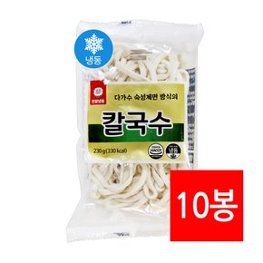 냉동 쫄깃한 칼국수면 230g 10개입 사리면 국수 밀키트 즉석식품