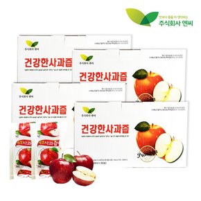 [임페리얼 모닝]건강한사과즙 100ml 30포 4박스외