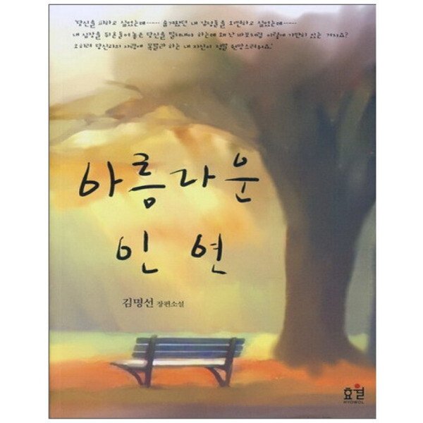 상품이미지1