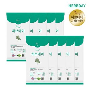 생리대 팬티라이너 10팩 200p