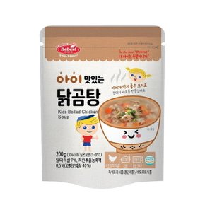 아이 맛있는 닭곰탕