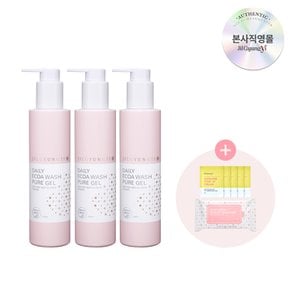 여성청결제 퓨어 젤 200ml 3개+(증정)톤 업 샘플 5개+페미닌 티슈