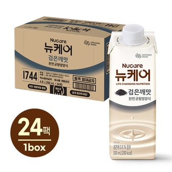 뉴케어 검은깨맛 200ml(24입), 1박스