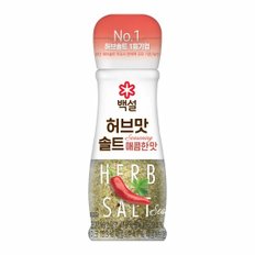 천일염 허브맛 솔트 매콤한맛 50g