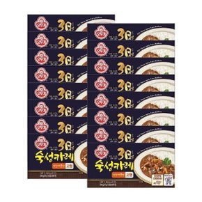 [화수분상회] 약간매운맛카레 3일숙성카레 고형 약간매운맛 200G 16개 간편카레