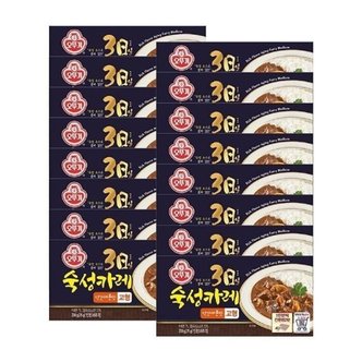  [화수분상회] 약간매운맛카레 3일숙성카레 고형 약간매운맛 200G 16개 간편카레