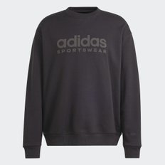 [MENS SPORTSWEAR] ALL SZN 플리스 G 스웨트셔츠 (IW1190)