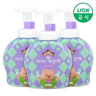 라이온 아이깨끗해X어프어프 대용량 핸드워시 490ml 용기 3개 숲속향기