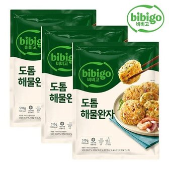 CJ제일제당 비비고 도톰해물완자 510G x 3개