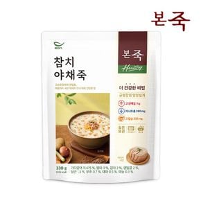 [본죽] Healthy 참치야채죽 파우치 330g[31811226]