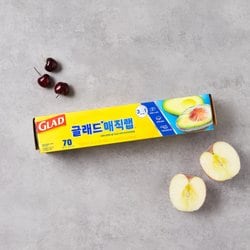 GLAD 프레스앤씰 랩 (30cm*21.6m)