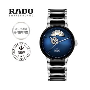 [스와치그룹코리아 정품] RADO 라도 센트릭스 오픈하트 스테인리스 스틸 남성시계 R30012202