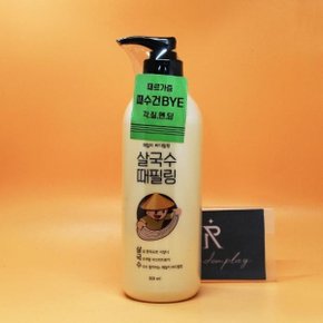 라끄베르 때밀이 바디필링 살국수 300mL