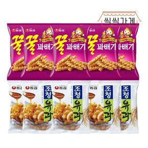 [씩씩가게] 조청유과 96g x 5ea + 꿀꽈배기 90g x 5ea