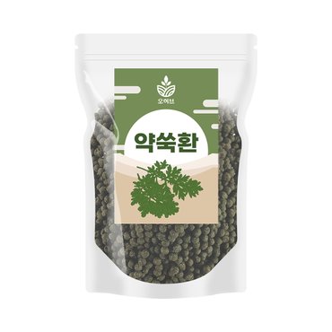 오허브 국산 약쑥환 쑥환 250g