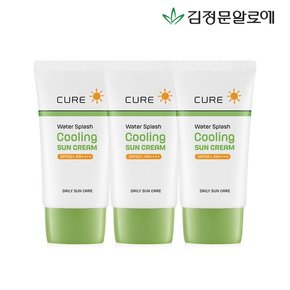 큐어 스플래쉬 쿨링 선크림 40ml 3개