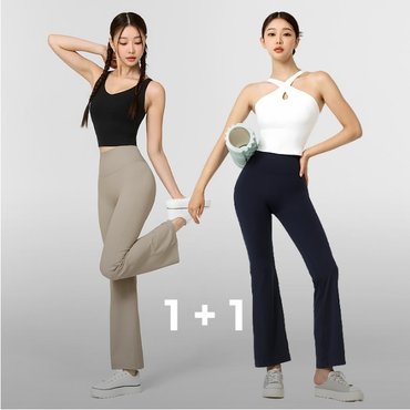 젝시믹스부츠컷 - 추천•인기 상품, 신세계몰