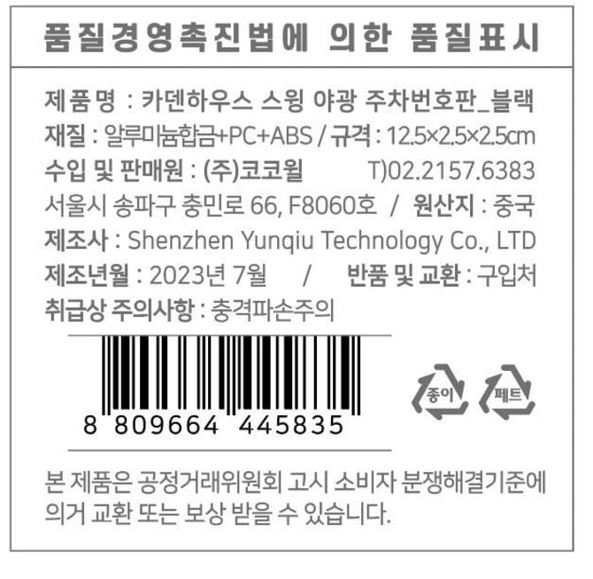 상품 이미지1