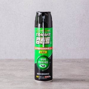 [컴배트] 개미용 수성 에어졸 450ml