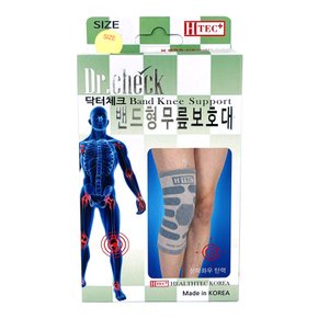 밴드형 무릎 발목 손목 팔꿈치 보호대 모음