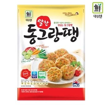 대림선 [푸른들마켓][사조]알찬 동그랑땡 750g