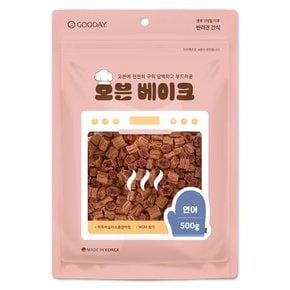 굿데이 강아지간식 오븐베이크 연어 500g