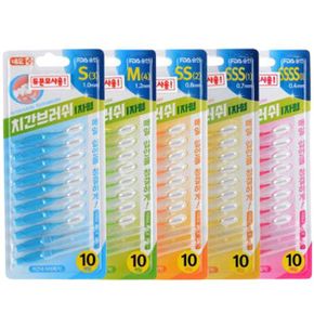 에버덴 치간칫솔 I자형 10pcs x3개_P392436669