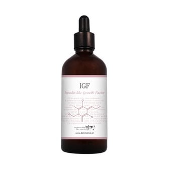 맑을담 IGF 원액 앰플 1ppm 100ml