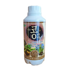 콩비대 500ml 콩영양제 다조아골드 비료