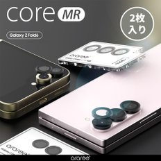 araree Galaxy Z Fold6 [ 9H ] CORE MR AR26977GZFD6 카메라 전용 강화 유리 필름 메탈 링