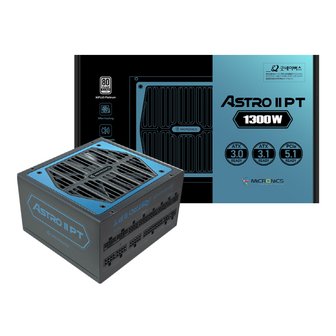 아이코다2 마이크로닉스 ASTRO II PT 1300W 80PLUS PLATINUM 풀모듈러 ATX 3.1 파워