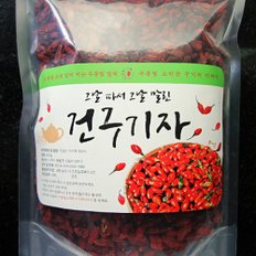 나주 건구기자 300g(선물포장미포함)