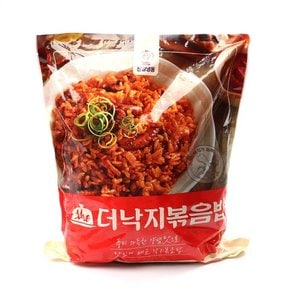 천일 더 낚지볶음밥 300g x 7팩  개별포장