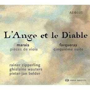 [HYBRID SACD]마렝 마레, 포르쿠레 - 비올 작품집 / Marais - Pieces De Viole / Forqueray - Cinquieme Suite